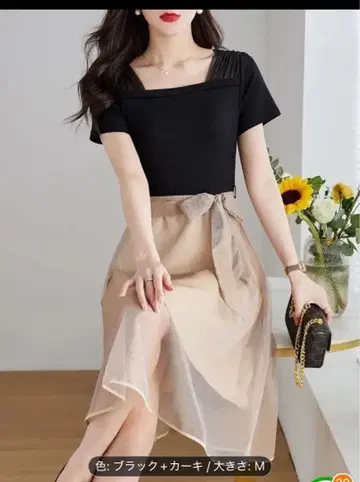 새상품 심플한 반팔 원피스 M 사이즈