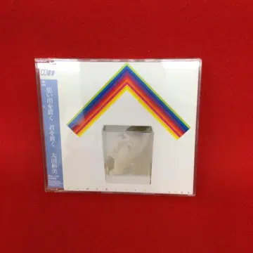 오타 히로미 추억을 놓다 너를 놓다 J-POP 일본 국내 락 & 팝