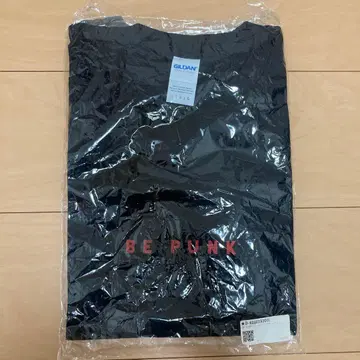 King Gnu 킹누 BE PUNK 티셔츠 페스티벌 미사용 새상품 L