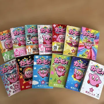 별의 커비 만복푸푸푸 판타지