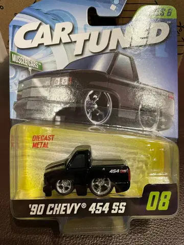 cartuned chevy454 ss