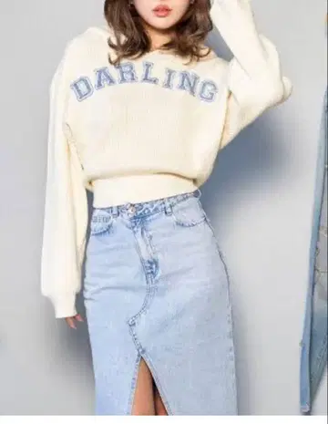 다리치 숏 니트 후디