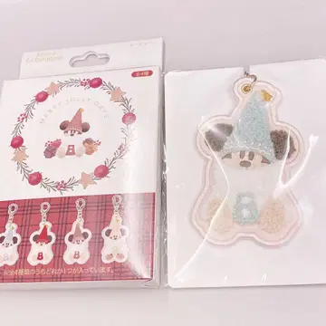 리루린린 키체인 스카이블루