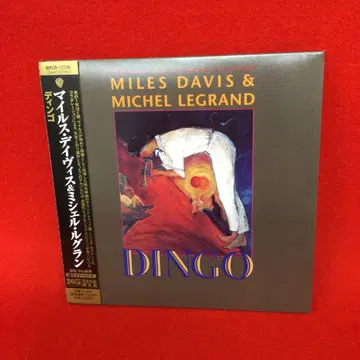 마일스 데이비스 & 미셸 르그랑 딩고 서양 POP CD