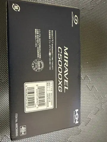 SHIMANO MIRAVEL C5000XG 스피닝 릴