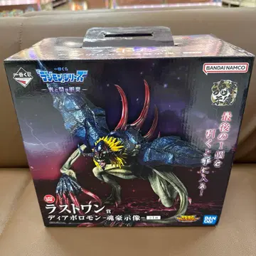 디지몬 제일복권 라스트원상 디아보로몬 피규어