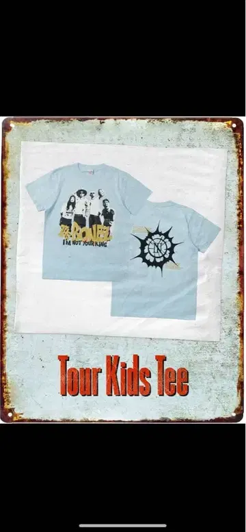 THE BONEZ 키즈 T셔츠 스카이블루