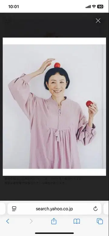 studio CLIP 하나 씨 콜라보 원피스 복숭아