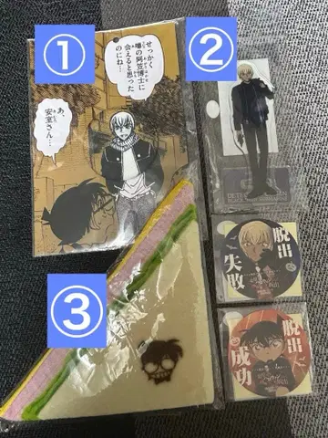 명탐정 코난 굿즈 아무로 토오루 버번 묶음 판매
