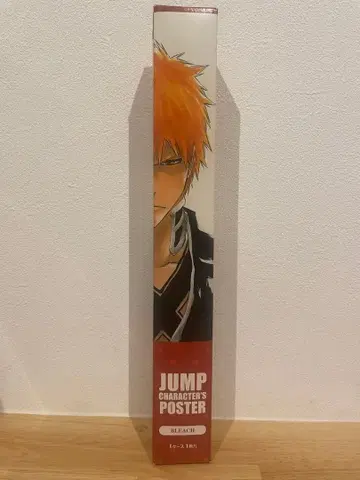 BLEACH 블리치 포스터 JUMP 쿠로사키 이치고