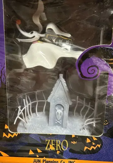 Zero 피규어 (잭의 개)