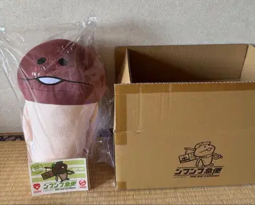 나메코 앉아 봉제 인형