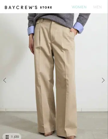 L'Appartement CHINO WIDE PANTS 36 사이즈