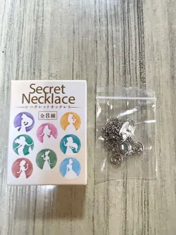 [ 미사용 ] 디즈니 스토어 시크릿 목걸이 신데렐라