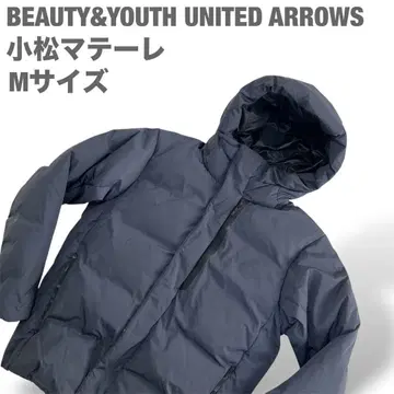 [ 새상품급 ] 뷰티앤유스xKOMATSU 다운 자켓 M 사이즈