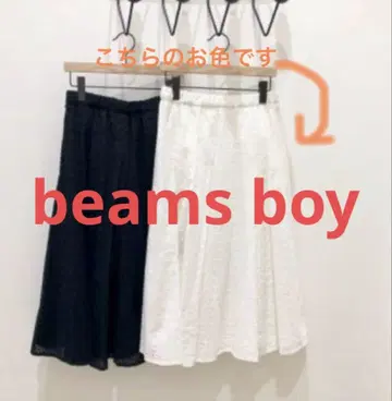 beams boy / 컷워크 턱 스커트 화이트