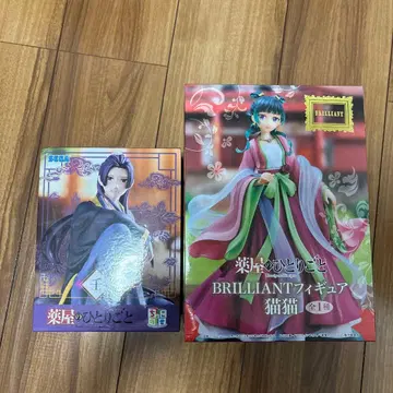 [ 피규어 ] 약사의 혼잣말 마오마오 & 임