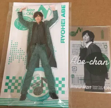 SnowMan ON 라이브 굿즈 아베 료헤이 아크릴 스탠드 클리어 스티커