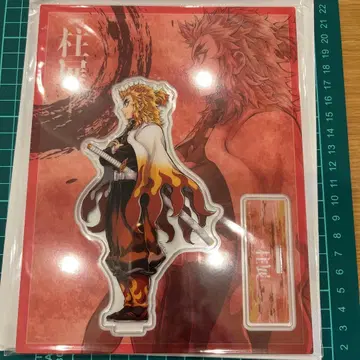 귀멸의 칼날 기둥전 가로 비주얼 아크릴 스탠드 렌고쿠 쿄쥬로