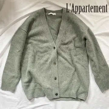 미사용 완판 L'Appartement 오버사이즈 니트 가디건 그레이