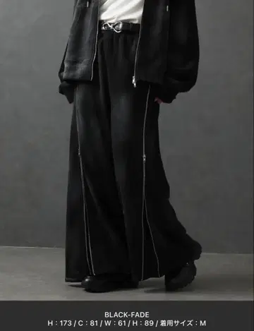 [ELLUV] 빈티지 페이드 & 데미지 가공 플레어 스웨트 팬츠