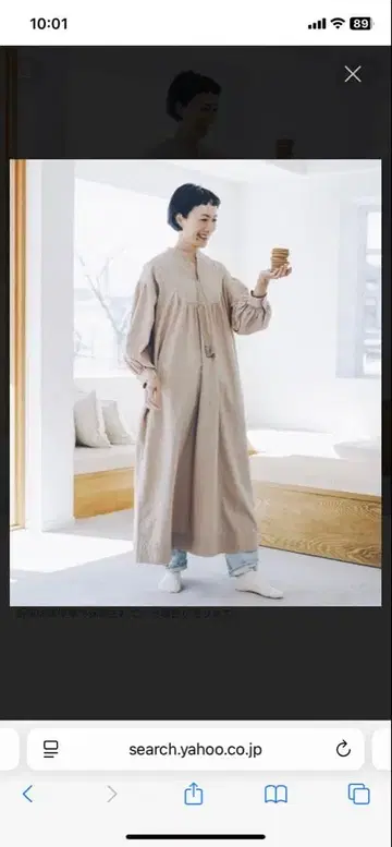 studio CLIP 하나 씨 콜라보 원피스 키리