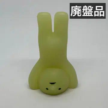 단종품 사카다치 스키 [ 스미스키 시리즈 3 ]