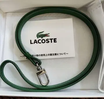 LACOSTE 가죽 스트랩