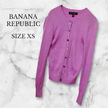 바나나리퍼블릭 가디건 긴팔 메리노울 100% 돋보이는 컬러 핑크