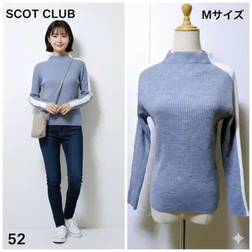 스콧 클럽 바이컬러 니트탑 그레이 x 화이트 M사이즈 새상품급