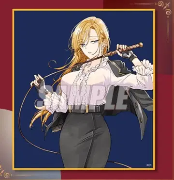 비춰선 안 되는 얼굴 복권 C상 미니 색지 미사