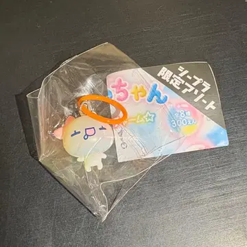 푸쿠푸쿠 아와와짱 메지루시 액세서리 가챠 시-플라 한정판