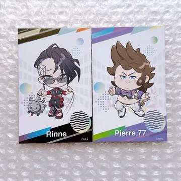 컴퍼스 윤회 피에르 시크릿 레어 카드