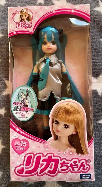 하츠네 미쿠 리카짱 콜라보레이션 인형