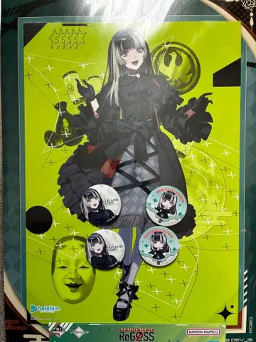 유우후테이 라덴 ReGLOSS 리그로스 제일복권 비주얼 보드 캔뱃지