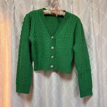 [d'zzit] 디 가디건 그린