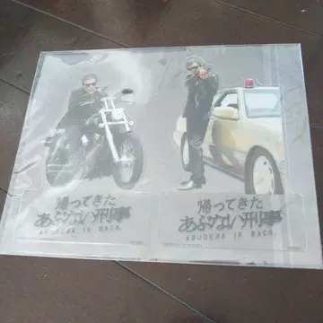 돌아온 위험한 형사 예매권 구매 혜택 클리어 스탠드