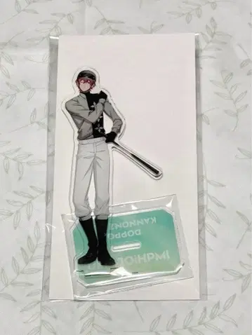 히프마이 아크릴 스탠드 칸논자카 돗포 UMAJO