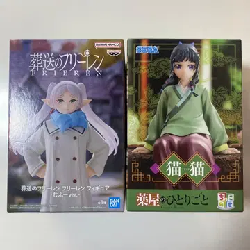 장송의 프리렌 프리렌 피규어 -무후 ver.- 약사의 혼잣말 마오마오