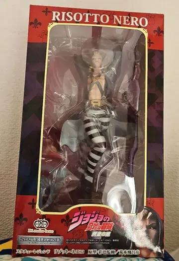 RISOTTO NERO 동상 레전드 피규어