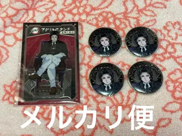 귀멸의 칼날 AGF 아크릴 스탠드 캔뱃지 무잔