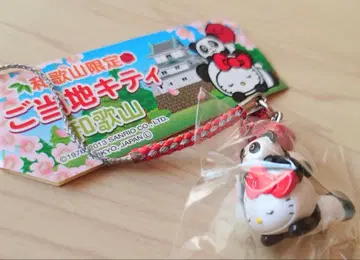 산리오: 키티 스트랩, 지역 한정 키티 팬더 스트랩 미사용 새상품