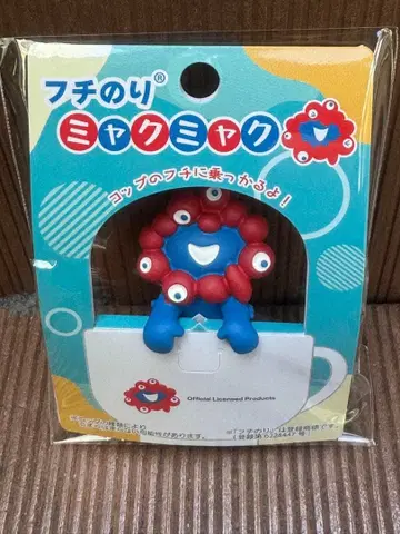 테두리 끈적끈적 잡힘