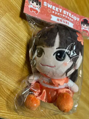 카와누이 치비누이 SWEET STEADY 쇼지 나기사