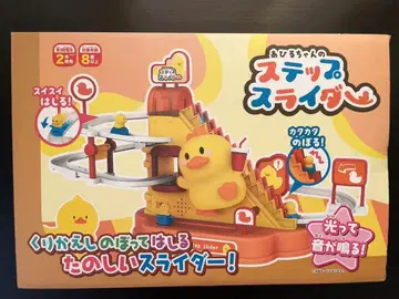 [ 새상품 ] 오리의 스텝 슬라이더