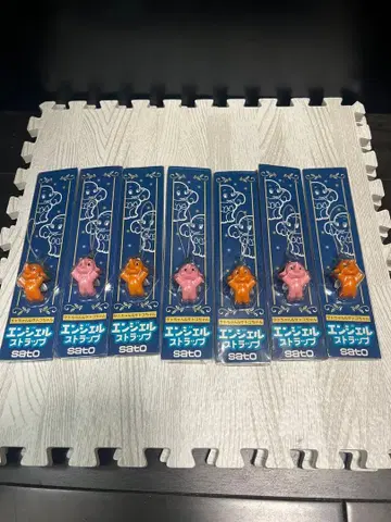 사토짱, 사토코짱 스트랩 세트 sato