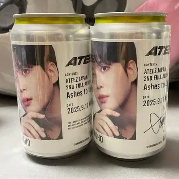 ATEEZ 산토리 오리지널 라벨 캔 사인 있음 없음 세트 종호
