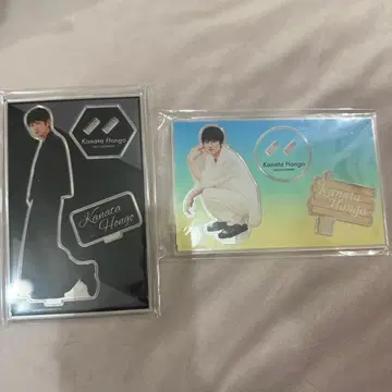 홍고 카나타 아크릴 스탠드