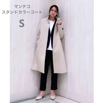 플라스테 만테코 스탠드 카라 코트 베이지 S