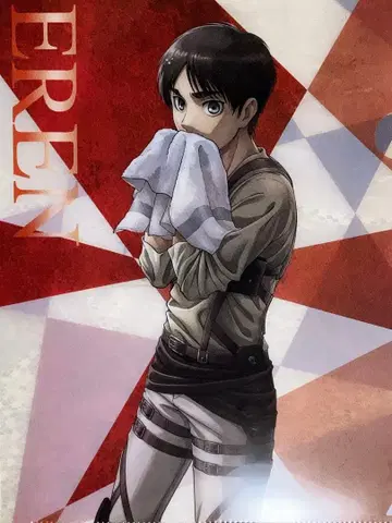 진격의 거인 애니메가 분쿄도 엘렌 클리어 파일